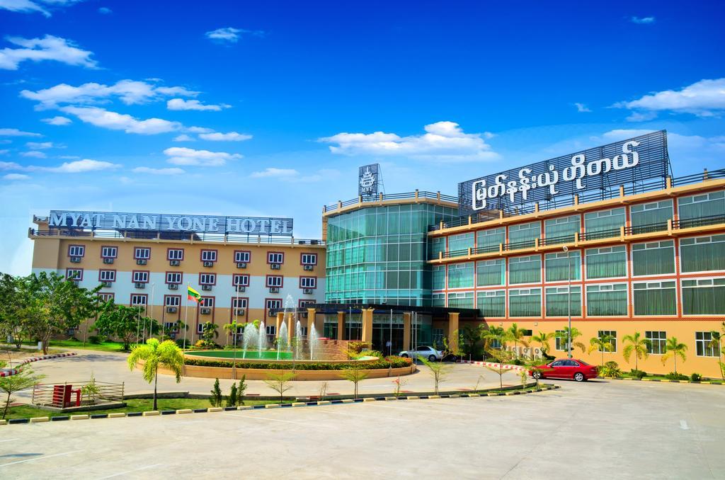 Myat Nan Yone Hotel Naypyidaw Zewnętrze zdjęcie
